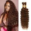 Chocolate Brown Human Braiding Hair 110g 24 Inch Deep Water