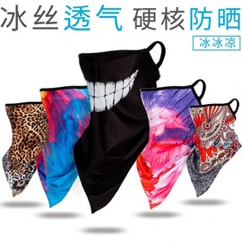 Ice Silk Ear-Hanging UV Protection Mask, Triangular Scarf Neck Cover Mesh Face Cover Mask/Colorful and Dynamic 10ea