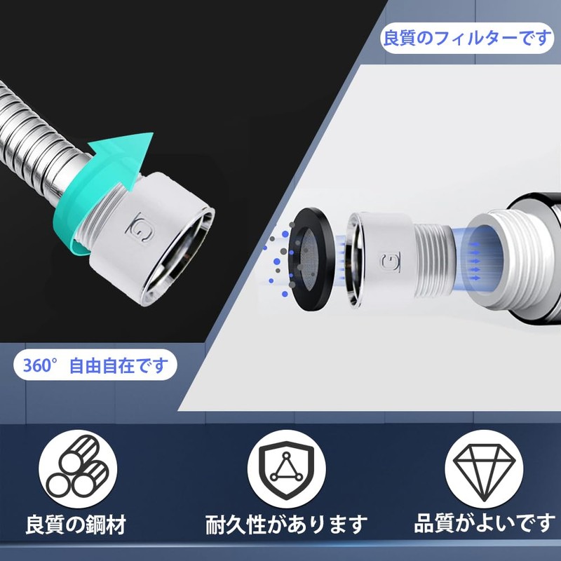 Faucet Parts, Shower Head, Adapter, For Shower Hoses, Prevents Water