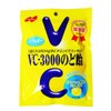 VC-3000 のど飴 90g