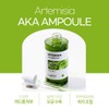 Santé Artemisia Subuji Aca Ampoule 100ml Troubled Pore Acne Skin
