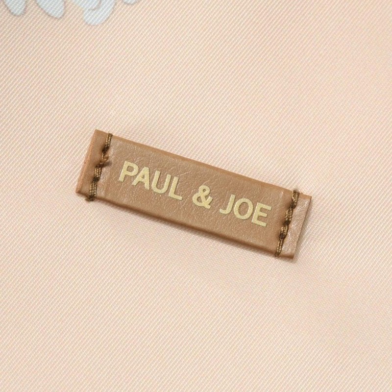 PAJB-TB08-PK Lunch Drawstring Bag Paul & Joe Breaktime Marks Kryzantame