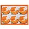 Holi "Yubari Melon Pure Jelly" 6 pieces