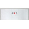 Realize Washcloths (Kin hatimaki) Set of 5 