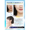 ascheella Morning Serum, Niacinamide Trapeza Extract, Glutathione, Whitening, Cosmetics, 1.0