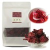 Rakujin Flower Tea (Hibiscus Tea) Roselle Tea Herbal Tea Flower
