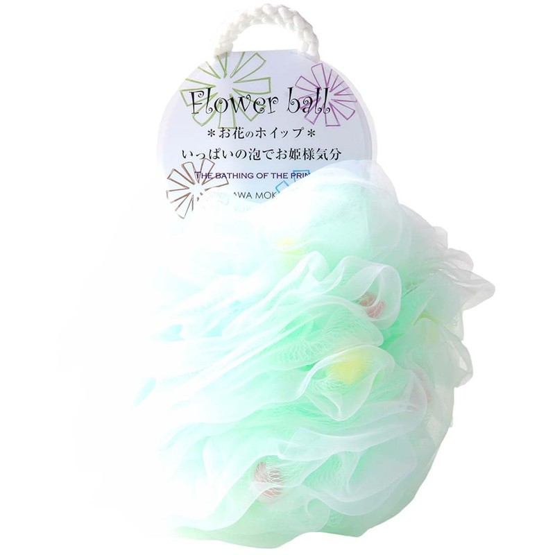 Nippon Kogyo Flower Ball, Green