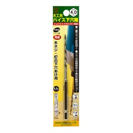 Onishi Kogyo High Speed Puncture Hole (NO.21) 0.2 inches (4 mm)