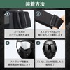 RYOTBASE Airsoft Mask Goggles, Face Guard, Motorcycle, Full Face Mask,