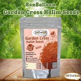Natural Garden Cress Halim Herbal Dried Herb Egyptian Spices Herbs Spice Egypt Arabic Seasoning No Additives Non Gmo Kosher Halal (1 Pack = 35.28 oz / 1000 gm) حب الرشاد حلال