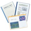 te-zi- Presentation File A4 with 5 Books , nvy
