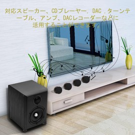 Monosaudio 4Pcs Insulator Speaker Audio Insulator with 4 Stainless Steel Balls & Anti-Slip Ring Speaker Streamer 200kg Weight Enhances Audio Sound Quality Vibration Resistant Double Sided Tape Screw