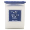 BADIA SALT KOSHER 8 OZ