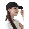 [KYOWARABE] キャップ 帽子 レディース ２サイズ 深め uv 紫外線対策 遮光 おしゃれ