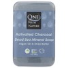 ONE WITH NATURE, BAR SOAP,ACTIVAT CHARCOAL 7 OZ