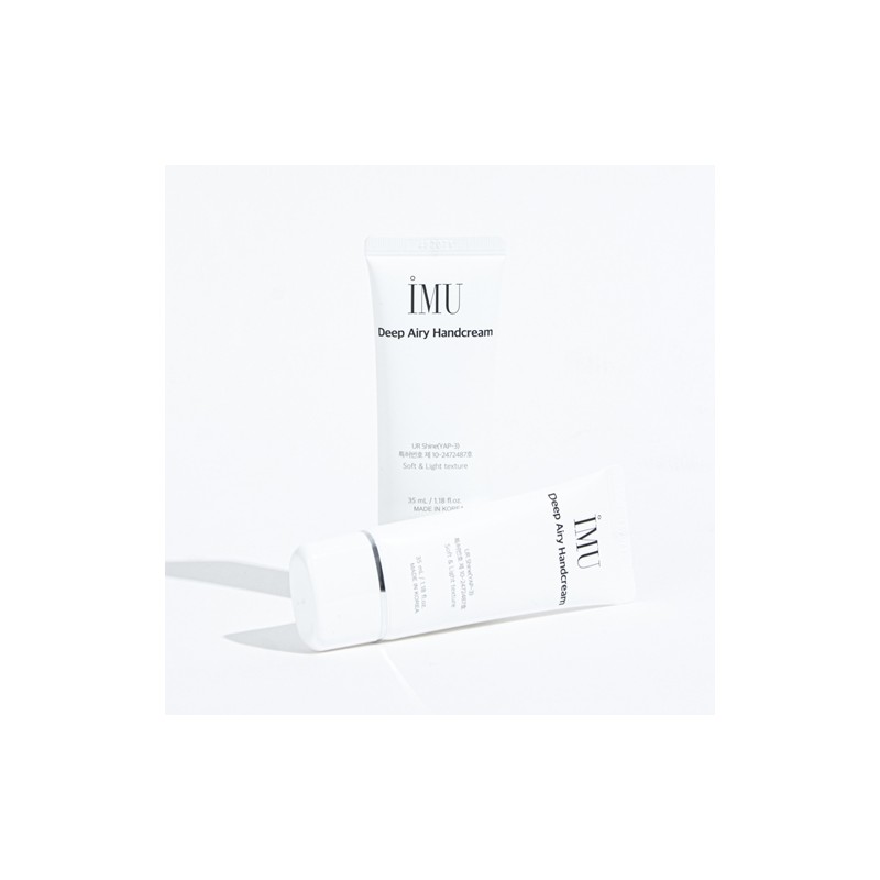 I'm U Deep Airy Hand Cream 35ml / 아이엠유 딥