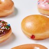 Krispy Kreme eGift Card