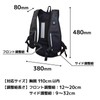 THANKO BACKCLHBK "Cool Backpack" with Peltier
