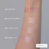 Etovos Mineral Eye Balm 1.7g #Salmon Beige