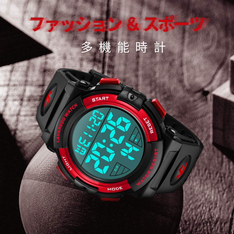 Senors Men's Digital Sports Wristwatch, 50 Meters Waterproof, Fashionable, Multifunctional,