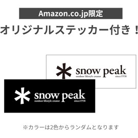 Snow Peak SCT-115-BL Titanium Tapered Chopsticks Blue with Novelty