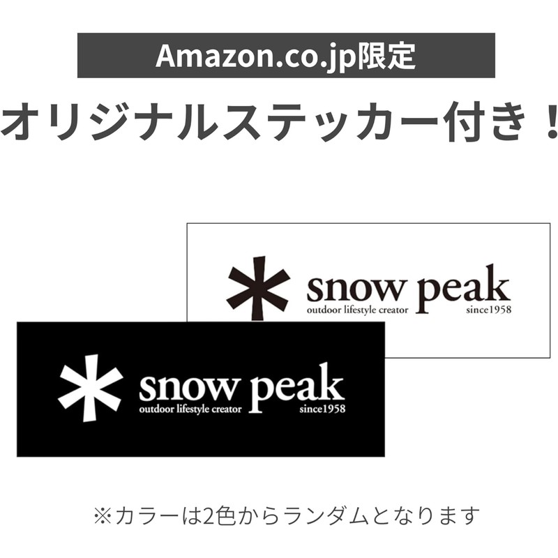 Snow Peak SCT-115-BL Titanium Tapered Chopsticks Blue with Novelty