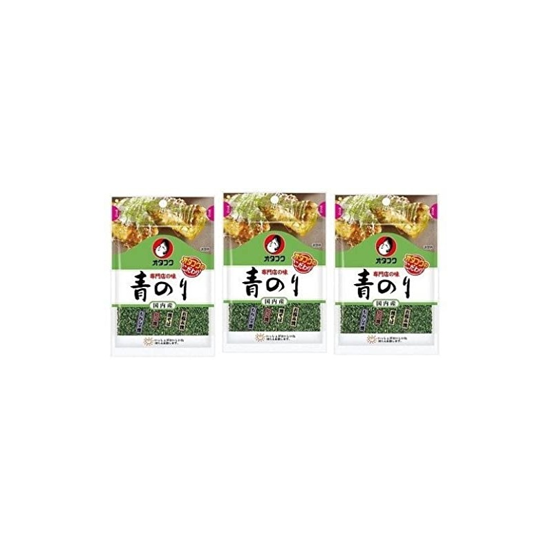Otafuku Aonori Flakes (Seaweed) 0.21oz (0.07oz x3)