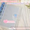 A7 Sealing Notebook, Transparent Binder, 6 Holes, Main Unit x