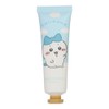 CW Hand Cream