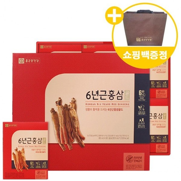 [On Sale] Chong Kun Dang 6-year-old red ginseng gold 80mlx60