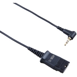 Plantronics 45.7 cm Headset Adaptor Cable