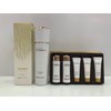 Isa Knox Tervina Advanced Regenerating Emulsion 150ml + Tervina Gift