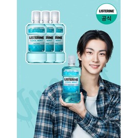 Listerine Cool Mint Mild 750mlx3 / 리스테린 쿨민트 마일드 750mlx3
