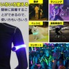 Unique Spirit Running Light LED Armband Night Running Reflective Arm