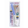 BM Bath Mini Brush