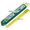 Skater ABS2AMAG-A Ania Chopsticks and Case Set, 6.5 inches (23
