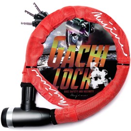 mujina Gachi Lock Bike Lock, Diameter 0.9 x 47.2 inches (22 x 1,200 mm), Theft Prevention, Set with 3 Keys, Wire Lock, red