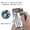 Cell Phone Curved Screen Disassembly Card, Disassembly Tool, Smart Phone