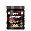 Jetrition Jetmax Energy 500g EAA Health Booster Pre-workout Supplement Orange