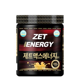 Jetrition Jetmax Energy 500g EAA Health Booster Pre-workout Supplement Orange / 제트리션 제트맥스에너지 500g EAA 헬스 부스터 운동 전 보조제 오렌지
