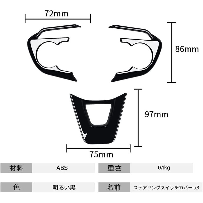 MEKOMEKO CRS-FXB New Toyota Corolla Cross Dedicated Steering Panel Steering