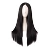 MapofBeauty 28 Inch/70cm Women Special Natural Long Straight Synthetic Wig