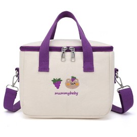 Kawaii Lunch Bag Cute Embroidery Lunch Box Reusable Thermal Cooler Lunch Tote Bag for Back to School Supplies (Purple)
