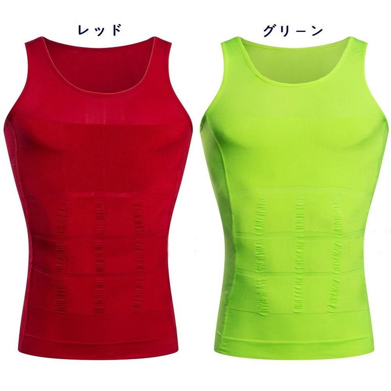 Plus Nao(プラスナオ) メンズ 加圧インナー 加圧シャツ 着圧インナー 着圧シャツ タンクトップ ノースリーブ ラウンドネック