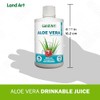 Land Art Pure Aloe Vera Juice Pomegranate 500 ml -