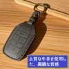 ZANEKO New Voxy 90 Series Key Case Noah 90 Series