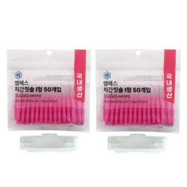 Emeseu Home And Kitchen Product Count 100 Count for daily use and gifting, practical imported Korean Emeseu Import, Home and Use