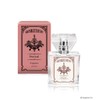 Primainiacs GRANBLUE FANTASY Fragrance Percival, 1.0 fl oz (30 ml)