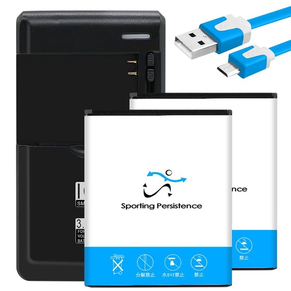 2X Upgraded 3300mAh Rechargeable Li_ion Battery Universal Travel Wall Dock