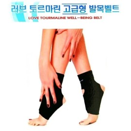 Fitness Accessory Brace Support for home workouts, training and recovery, portable sports and exercise gear, and, Everyday Use, Travel, Home or, Option 18